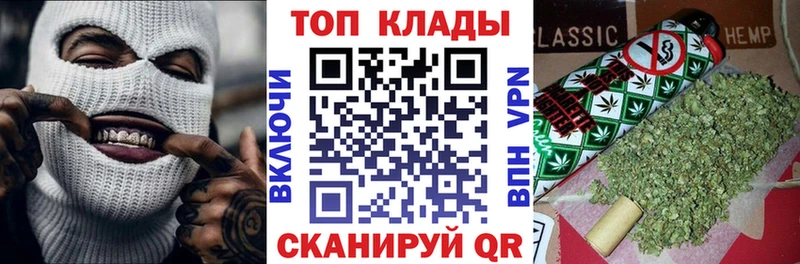 Наркотические вещества Бологое Канабис  Альфа ПВП  Кокаин  ГАШ  Экстази  Меф мяу мяу  АМФЕТАМИН 