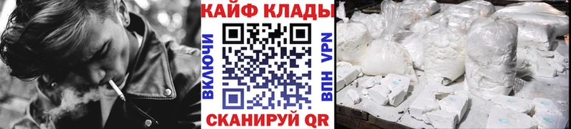 Гашиш Бологое