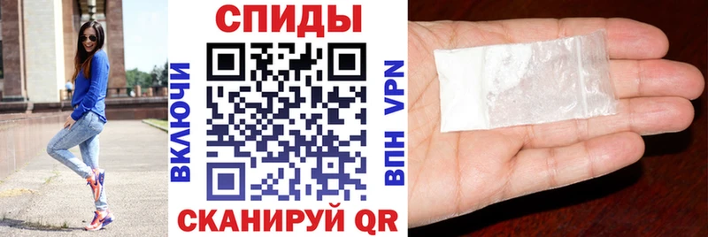 где можно купить Бологое Amphetamine 97%