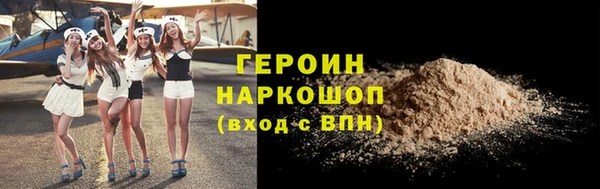 герыч Алзамай