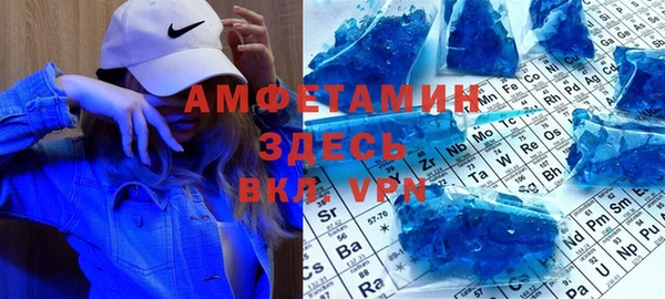 экстази Алексеевка