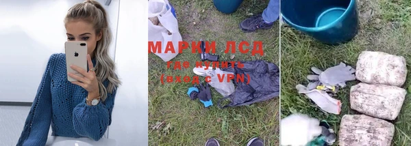 меф VHQ Аркадак