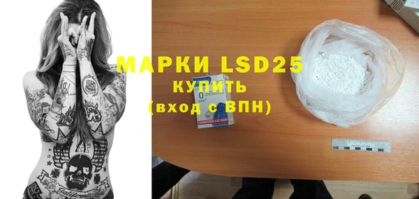меф VHQ Аркадак