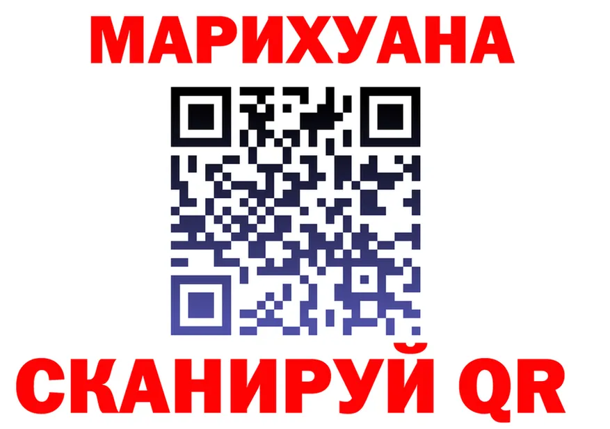 A-PVP СК КРИС зеркало мориарти гидра Бологое