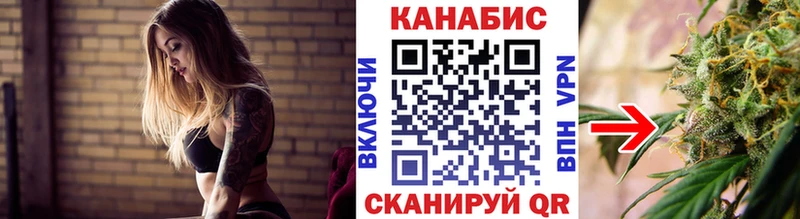 Марихуана Bruce Banner  магазин  наркотиков  Бологое 
